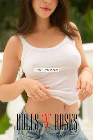 22 year old Escort in London Maria Clara
