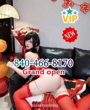 🍍🍌🍋xxxx-xxx-xxx🔴🍑🍒🍓🟢beautiful hottie 23 year old Escort in Inland Empire