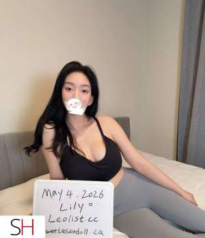 26 year old Asian Escort in Edmonton Natural DD Fitness ModelLilySWADReal and Verified