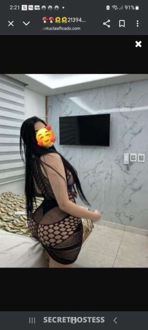 Hola amor soy katrachita amable carin osa sin prisa ven por 27 year old Escort in San Fernando Valley CA