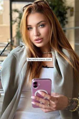 27 year old Latin Escort in London Dalva