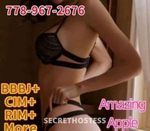 Diana 25Yrs Old Escort Victoria Image - 2