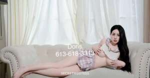 19 year old Asian Escort in Winnipeg BRAND NEW BUSTY &amp; PRETTY VIETNAMESE GIRL *** 