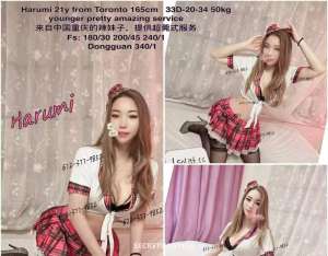 20 year old Asian Escort in Calgary NW &amp; NE &amp; SWNew party^friendly