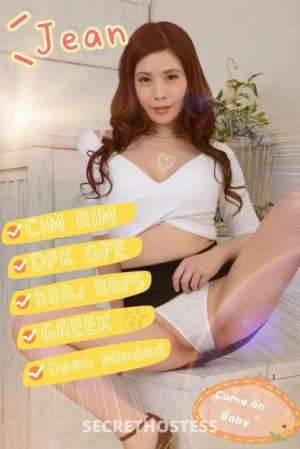 34 year old Asian Escort in San Francisco CA 🌹🌹🌹Beautiful Asian Girl🌹🌹🌹New in Town