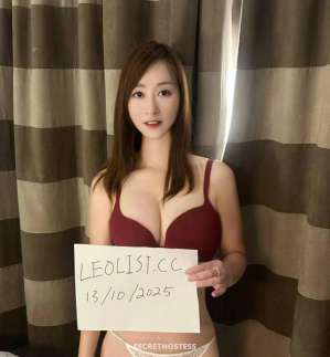24 year old Asian Escort in Winnipeg 120$hh new independent busty girl 4day in hotel airport