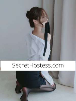 20 year old Escort in Adelaide Tracy