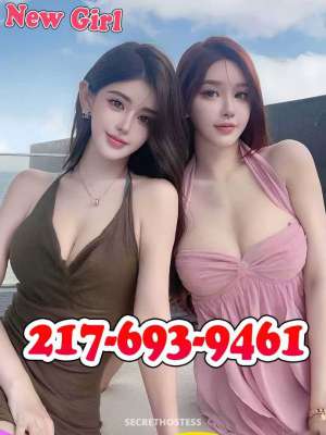 23 year old Escort in Chambana 🟩🟥🟡🟪xxxx-xxx-xxx🟩🔴🟪100% New girl