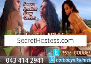 28Yrs Old Escort Size 6 Melbourne Image - 7