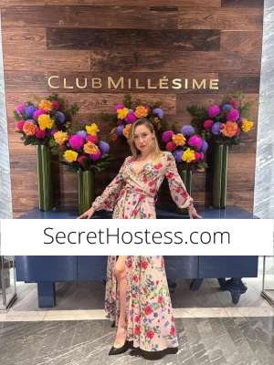 28Yrs Old Escort Sydney Image - 22