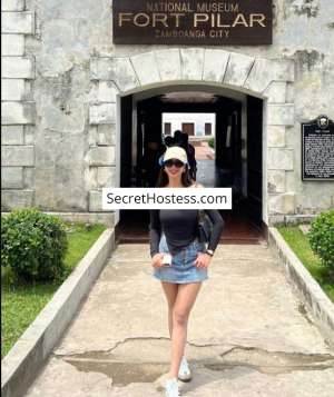 Andrea Bermodez Slov 26Yrs Old Escort 50KG 159CM Tall Cebu City Image - 6