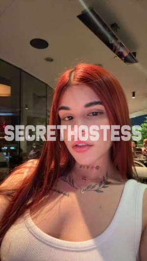 Chloe I am new in the city. Call me now 21 year old Escort in Houston TX