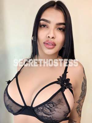 Katty Chica sexy 0 year old Escort in Chicago IL