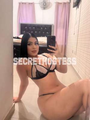 Maria Maria 0 year old Escort in Chicago IL