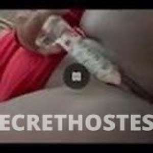PEANUT/NUT 31Yrs Old Escort Columbia SC Image - 6