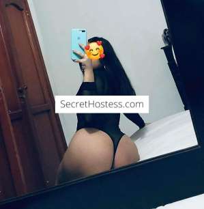 Reservada 21 year old Escort in Manaus