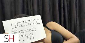 23Yrs Old Escort Brampton Image - 5
