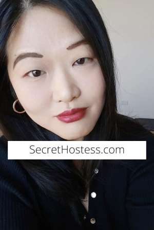 29 year old Escort in Granville AshleyPark1996