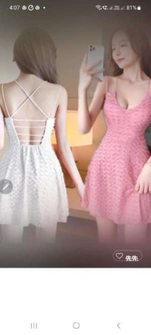 26 year old Escort in Tweed Heads South Tweed Heads Magic Hand Massage Enjoy a complete massage experience in 