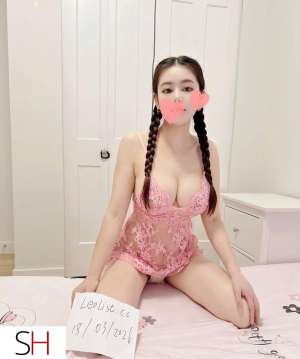 Open-Minded! NEW ASIAN! Ready to pleased you 23 year old Escort in Lloydminster