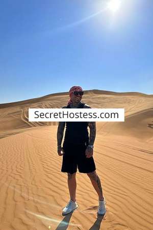 39 year old Greek Escort in London adriann