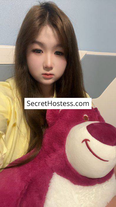 Cher 20Yrs Old Escort 58KG 165CM Tall Podgorica Image - 2