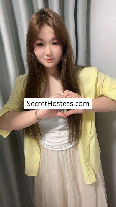 Cher 20Yrs Old Escort 58KG 165CM Tall Podgorica Image - 9