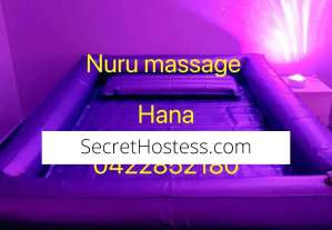 23Yrs Old Asian Escort Brown Hair Black Eyes D Cup Size 6 23 year old Escort in Sunshine Coast