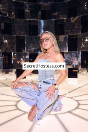 Anastasia, Independent 29 year old Escort in Ohrid