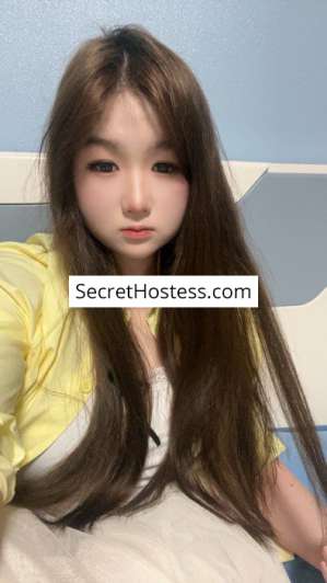 Cher 20Yrs Old Escort 58KG 165CM Tall Podgorica Image - 1