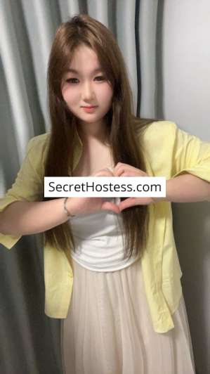 Cher 20Yrs Old Escort 58KG 165CM Tall Podgorica Image - 9