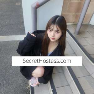 New Michiru fake pay 250 21 year old Escort in Cairns