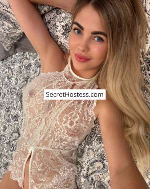 Amanda Lamour 26Yrs Old Escort 57KG 173CM Tall Antibes Image - 19