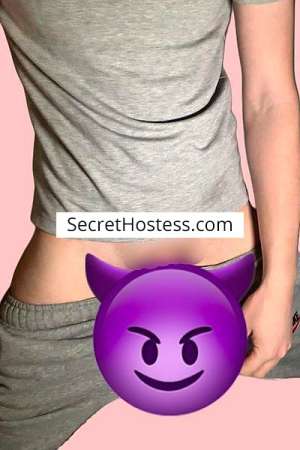 Jamiehull 23 year old Escort in Hull