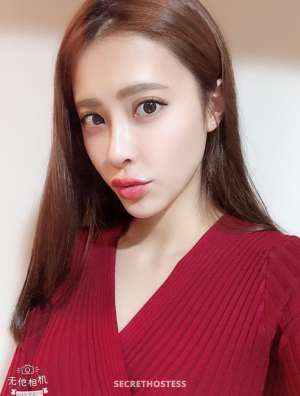 29 year old Escort in Abu Dhabi New In Town Sweet Escort Kara Your Satisfaction Is My 