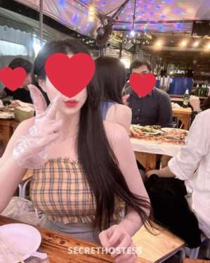 26 year old Escort in Wagga Wagga Let Luna at Red Heart Massage ignite your deepest desires, 