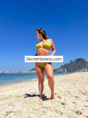Paola, Independent 25 year old Escort in Milan