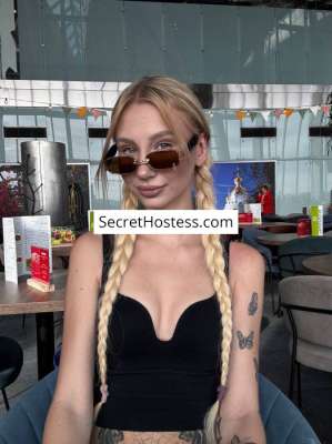Vika, Independent 21 year old Escort in Belgrade