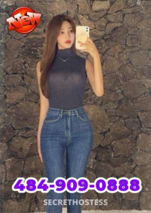 21 year old Asian Escort in Allentown PA 🟥Cuddle and Caress🟥 Rediscover Your Essence:xxxx-xxx-