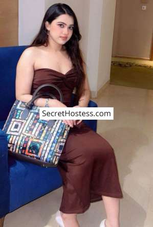Gehna, Agency 23 year old Escort in Muscat
