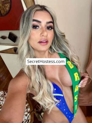 Rebeca Lamour 22Yrs Old Escort 57KG 169CM Tall Birmingham Image - 5