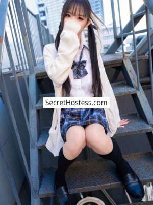 20 year old Asian Escort in Osaka Yua Masiro, Agency