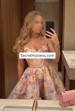 Emilia, Independent 23 year old Escort in Warsaw