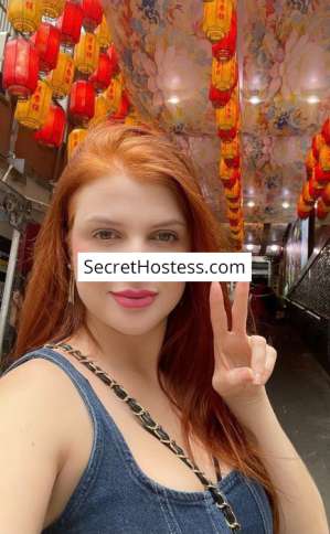 Isabela Sierra 28Yrs Old Escort 57KG 157CM Tall Seoul Image - 12