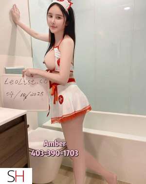 23Yrs Old Asian Escort Ft Mcmurray 23 year old Escort in Ft Mcmurray