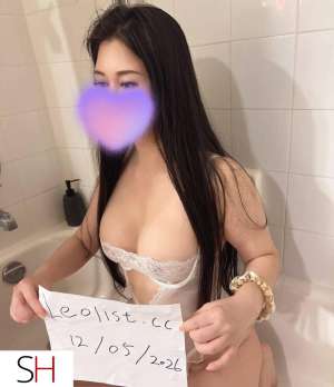 Romantic Encounter Sweet young cutie 25 year old Escort in London