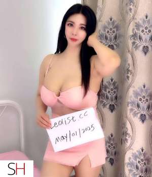New girl arrived girl with tight pussy 21 year old Escort in Moncton