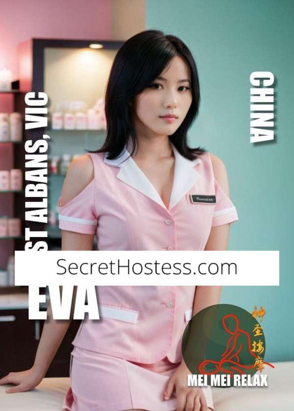 Escort Image - 3