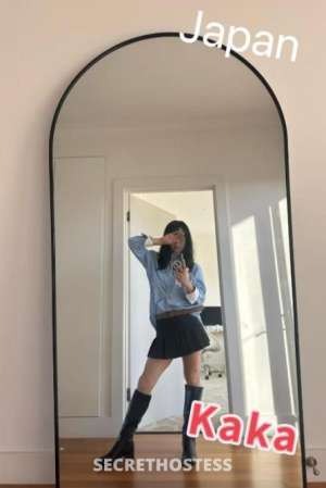 20 year old Japanese Escort in Perth EXP Young and beautiful Japanese girl ka ka, Maylands