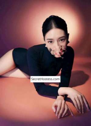 22 year old Asian Escort in Price Adelaide Miara